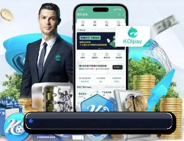世界杯官网 APP
